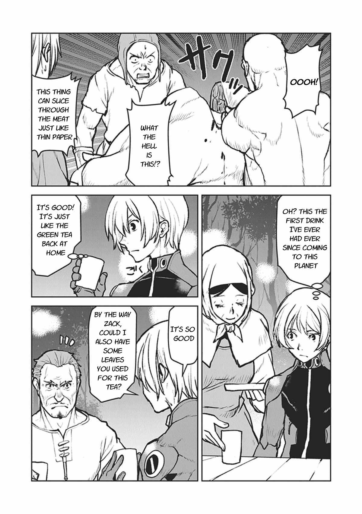 The Galactic Navy Officer becomes an Adventurer Chapter 8 page 4 - Chapter 8: Escort part 1