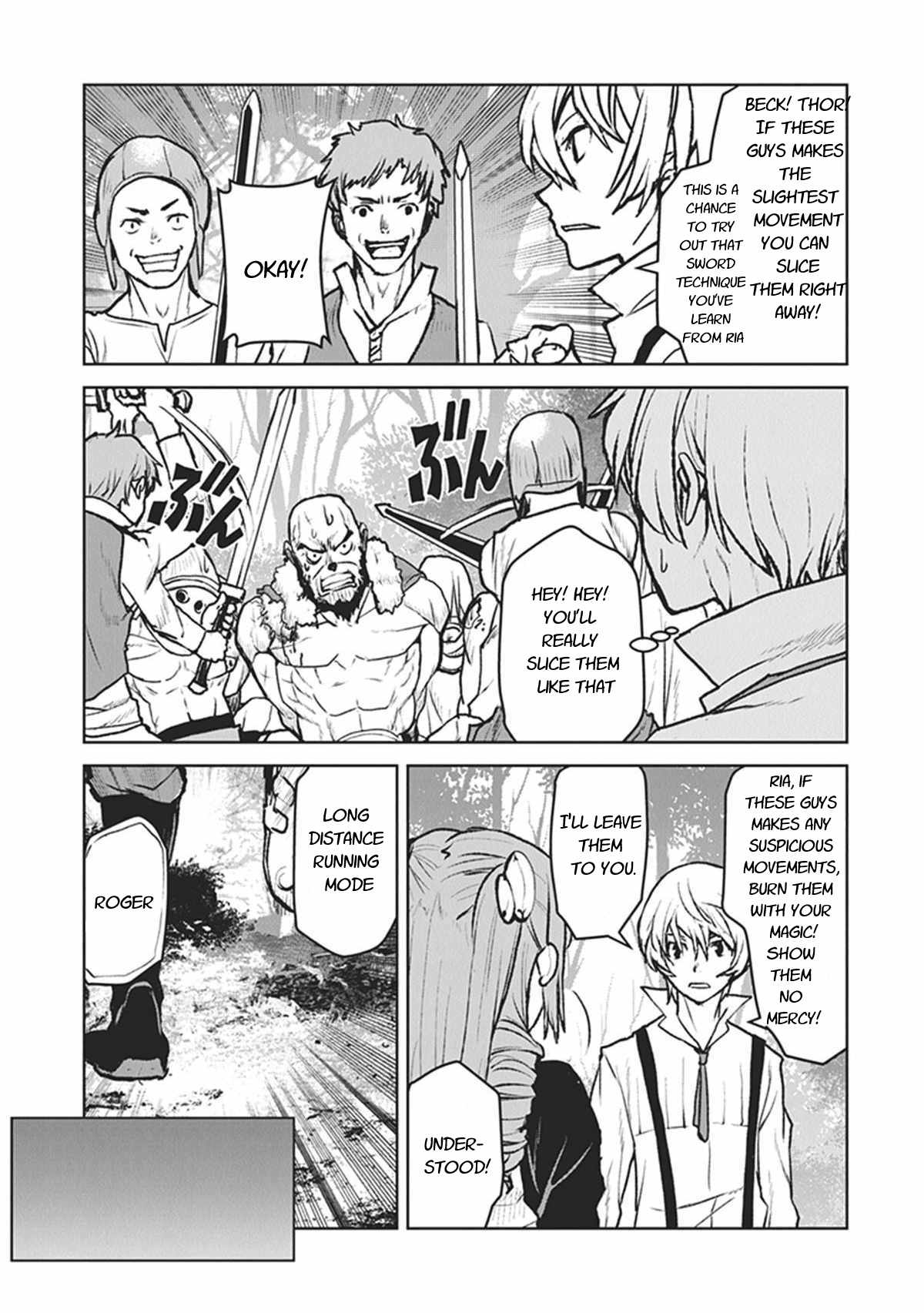 The Galactic Navy Officer becomes an Adventurer Chapter 9 page 13 - Chapter 9: Escort part 2