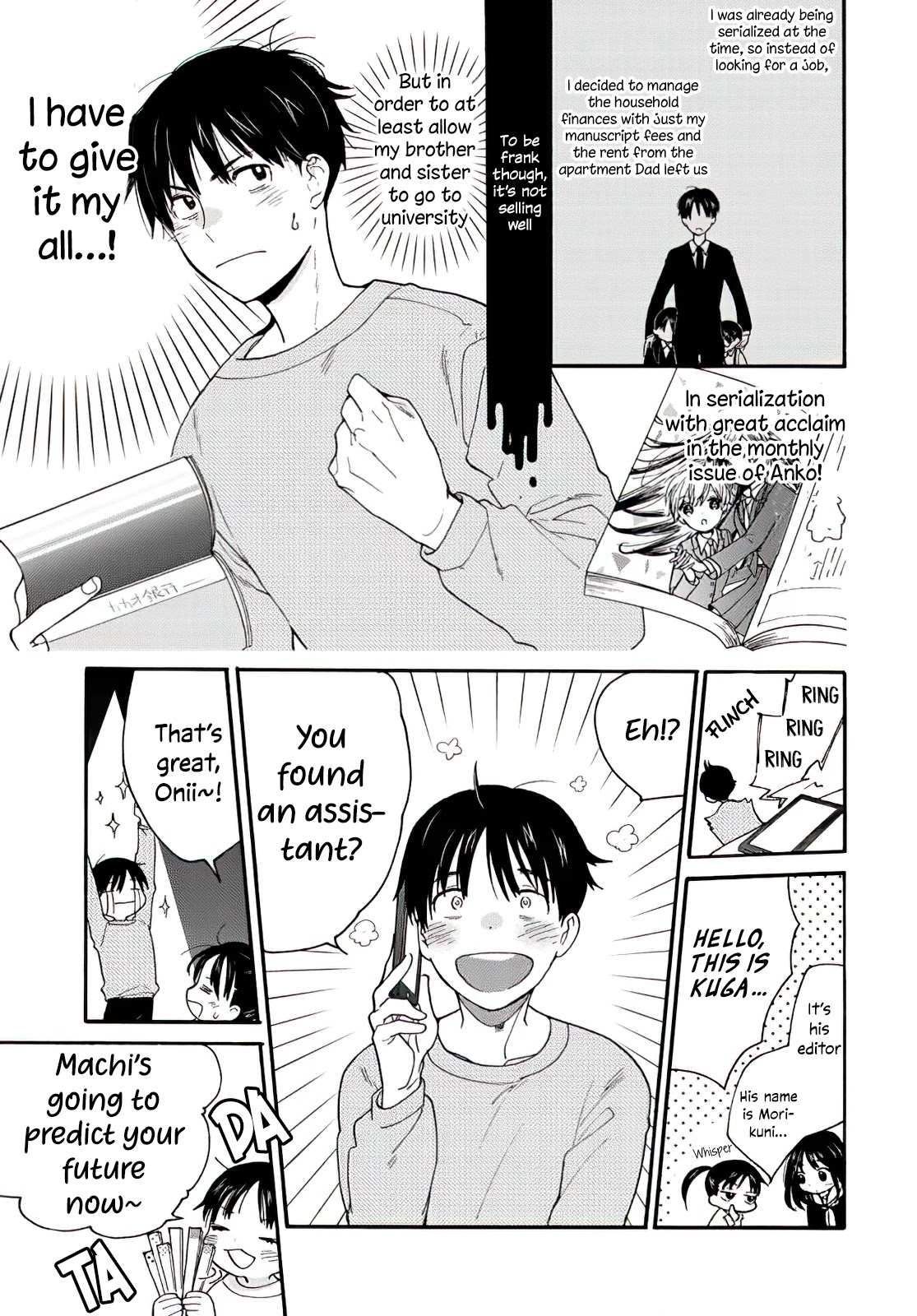 The Galaxy Next Door Chapter 1 page 10 - Chapter 1: The Princess and Crunch Time