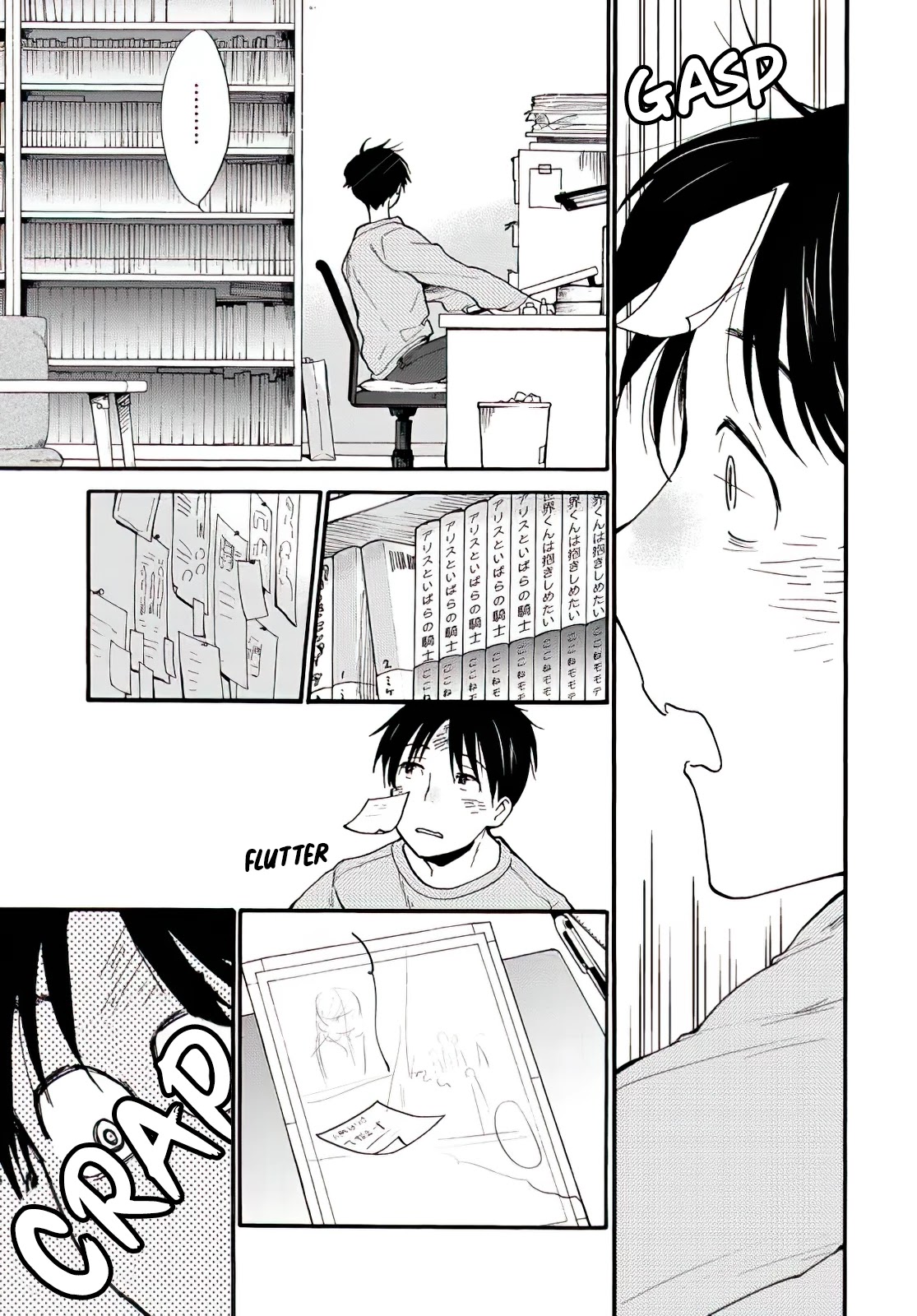 The Galaxy Next Door Chapter 1 page 8 - Chapter 1: The Princess and Crunch Time