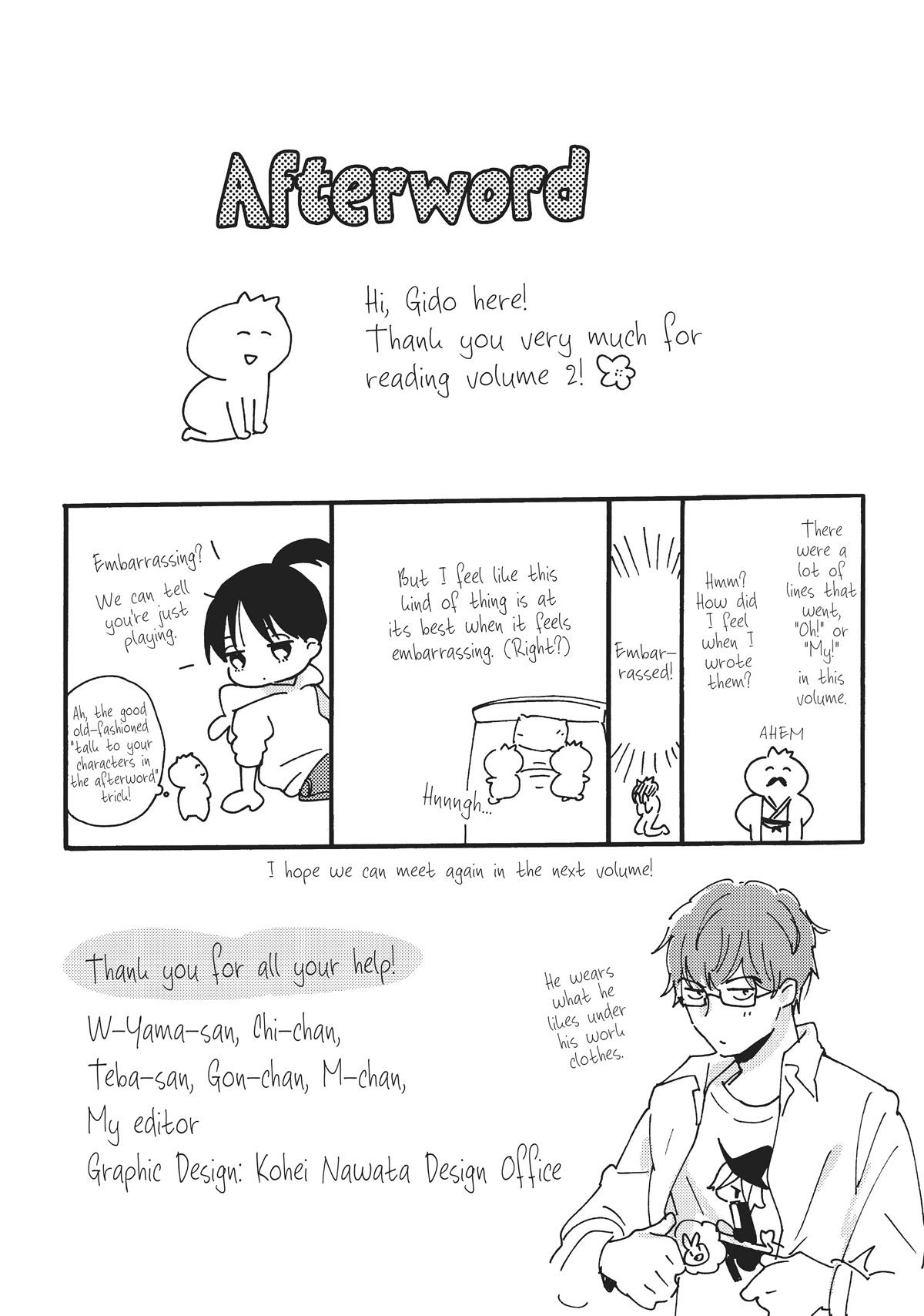 The Galaxy Next Door Chapter 10.5 page 16 - Chapter 10.5