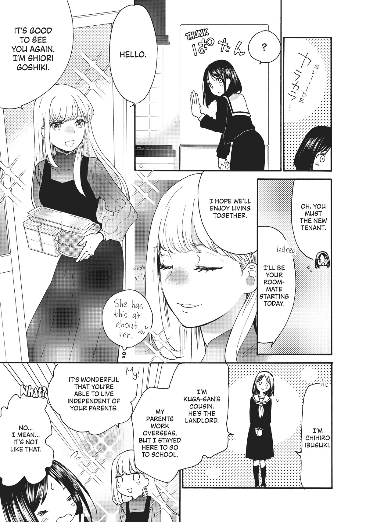 The Galaxy Next Door Chapter 10.5 page 5 - Chapter 10.5