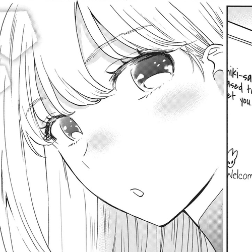 The Galaxy Next Door Chapter 10.5 cover