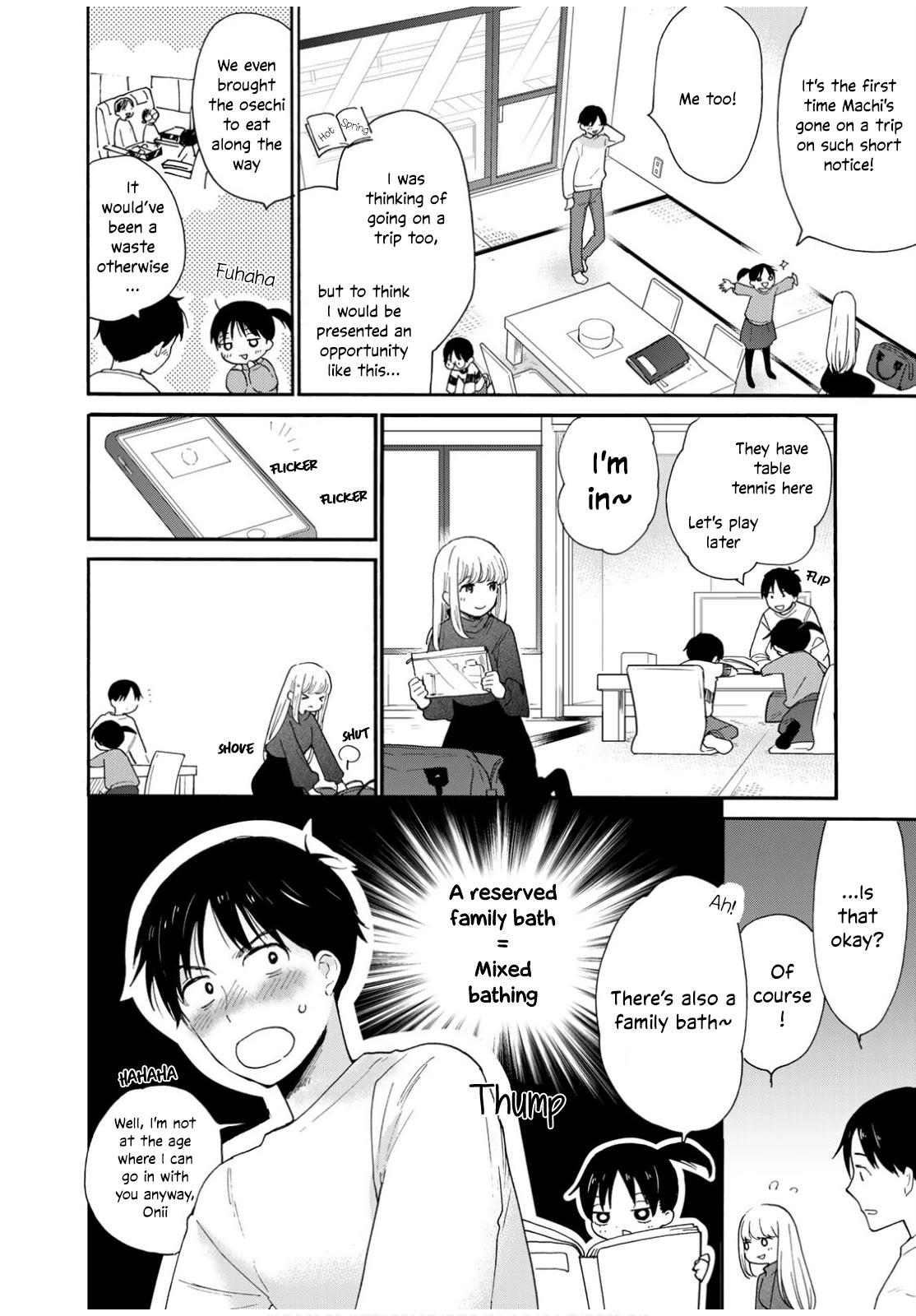 The Galaxy Next Door Chapter 10 page 13 - Chapter 10: The Princess and the Hot Spring