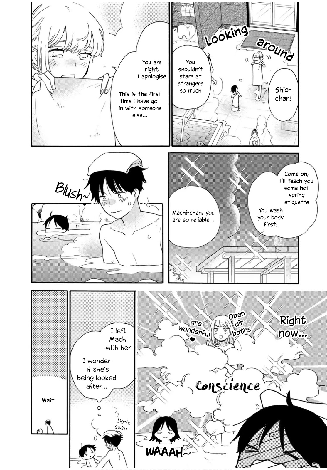 The Galaxy Next Door Chapter 10 page 15 - Chapter 10: The Princess and the Hot Spring