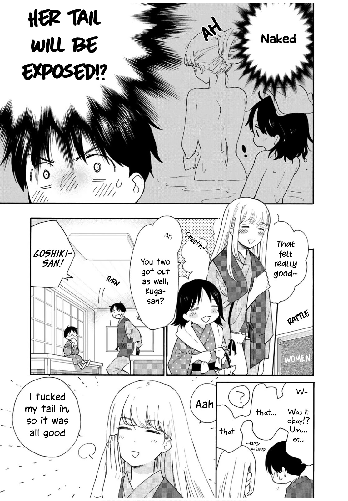 The Galaxy Next Door Chapter 10 page 16 - Chapter 10: The Princess and the Hot Spring