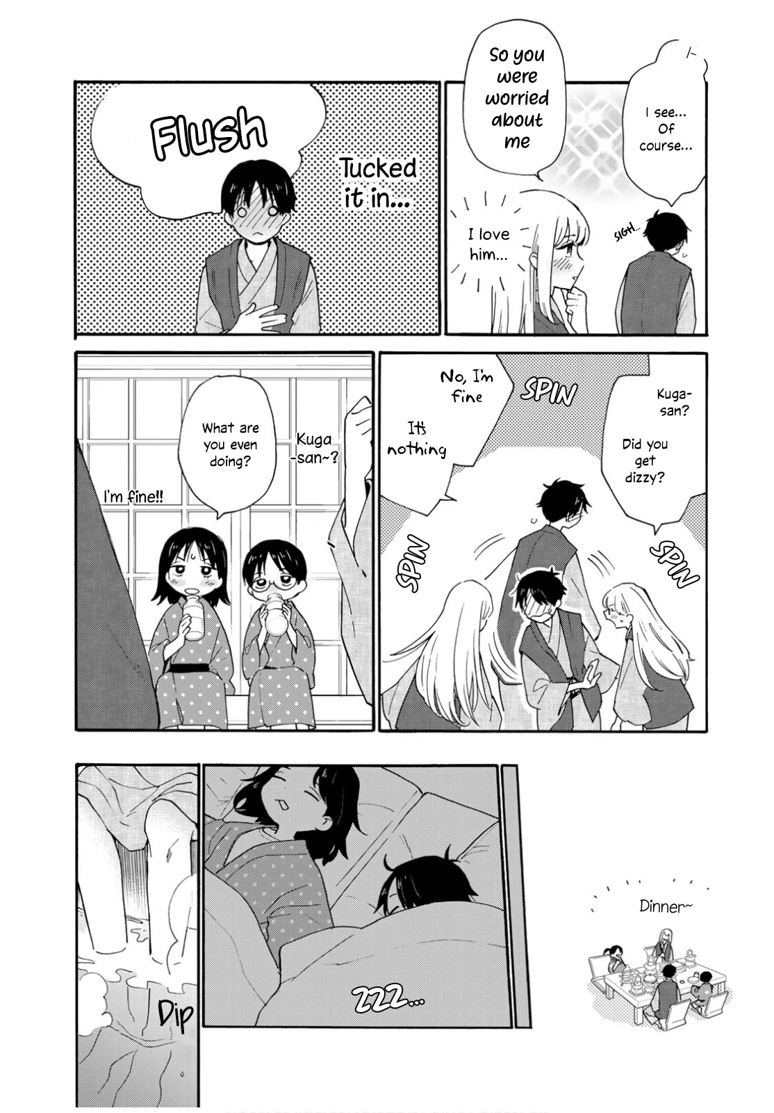 The Galaxy Next Door Chapter 10 page 17 - Chapter 10: The Princess and the Hot Spring