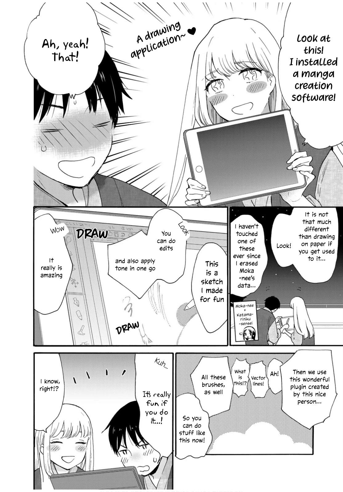 The Galaxy Next Door Chapter 10 page 19 - Chapter 10: The Princess and the Hot Spring