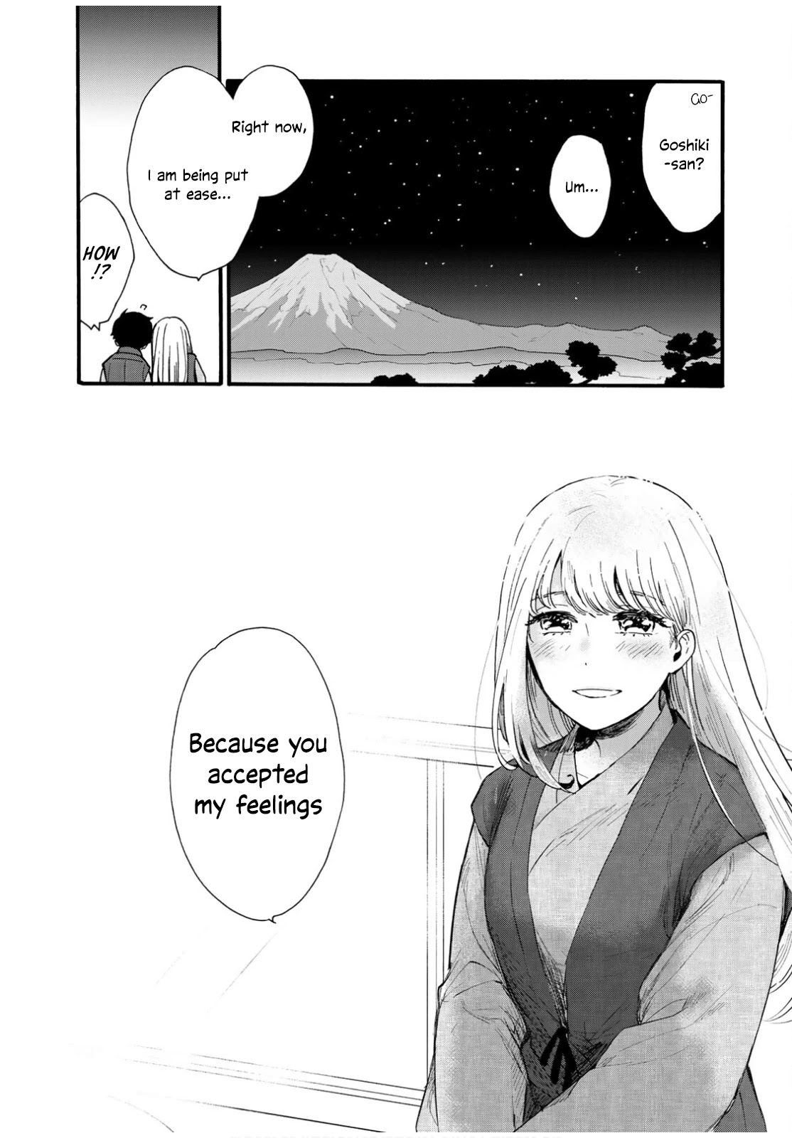 The Galaxy Next Door Chapter 10 page 25 - Chapter 10: The Princess and the Hot Spring