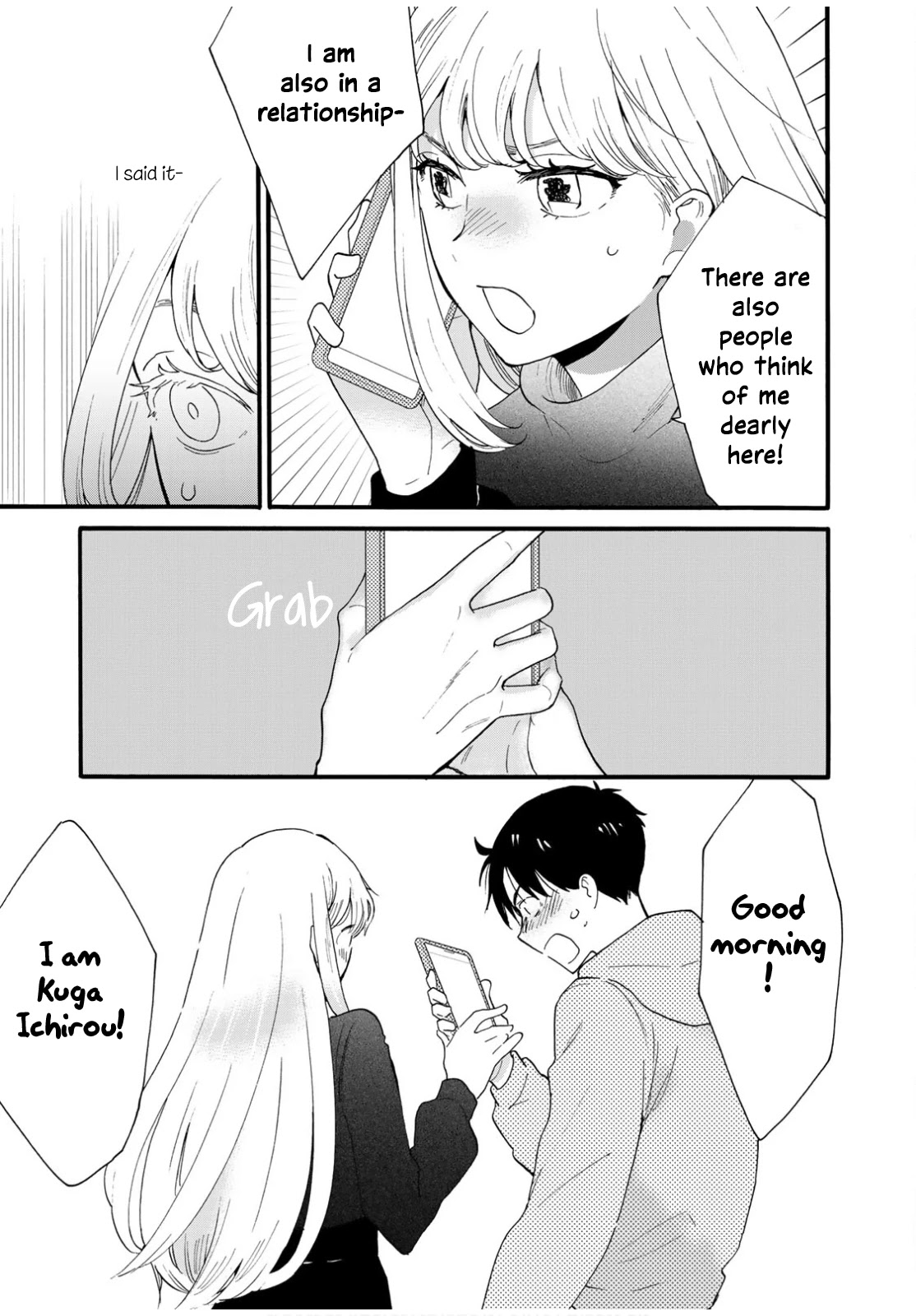 The Galaxy Next Door Chapter 10 page 30 - Chapter 10: The Princess and the Hot Spring