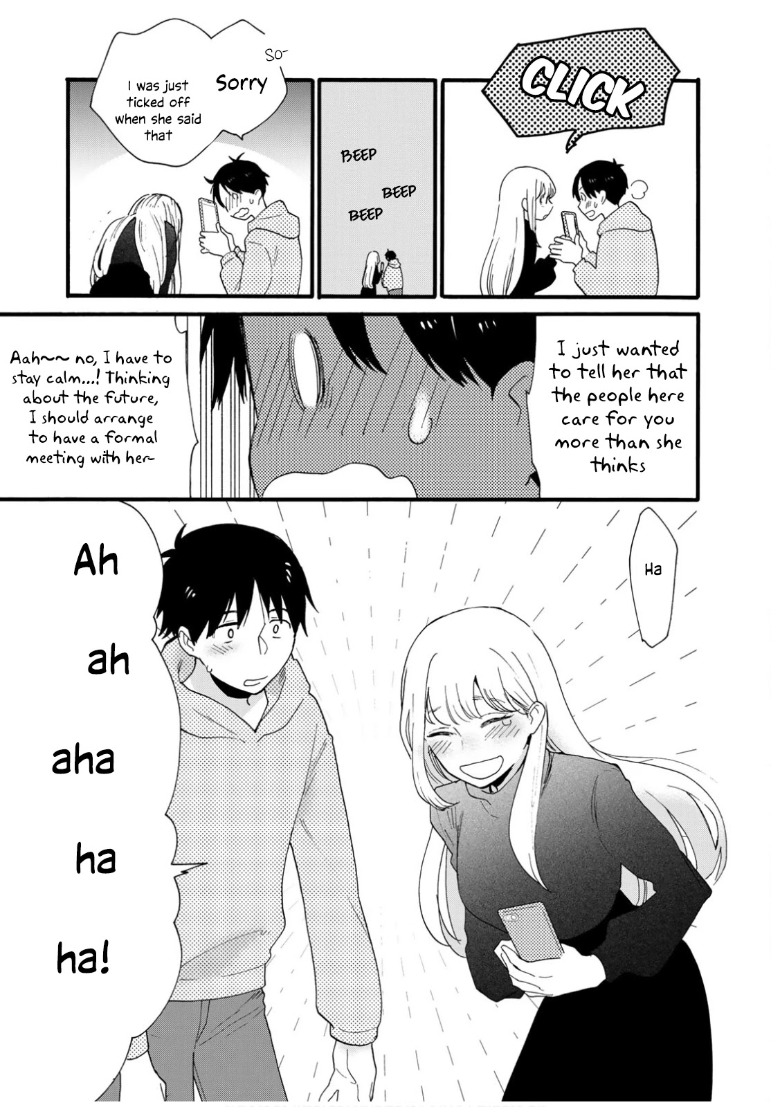 The Galaxy Next Door Chapter 10 page 32 - Chapter 10: The Princess and the Hot Spring