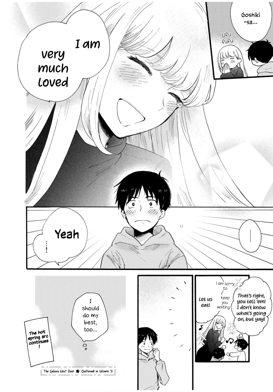 The Galaxy Next Door Chapter 10 page 33 - Chapter 10: The Princess and the Hot Spring
