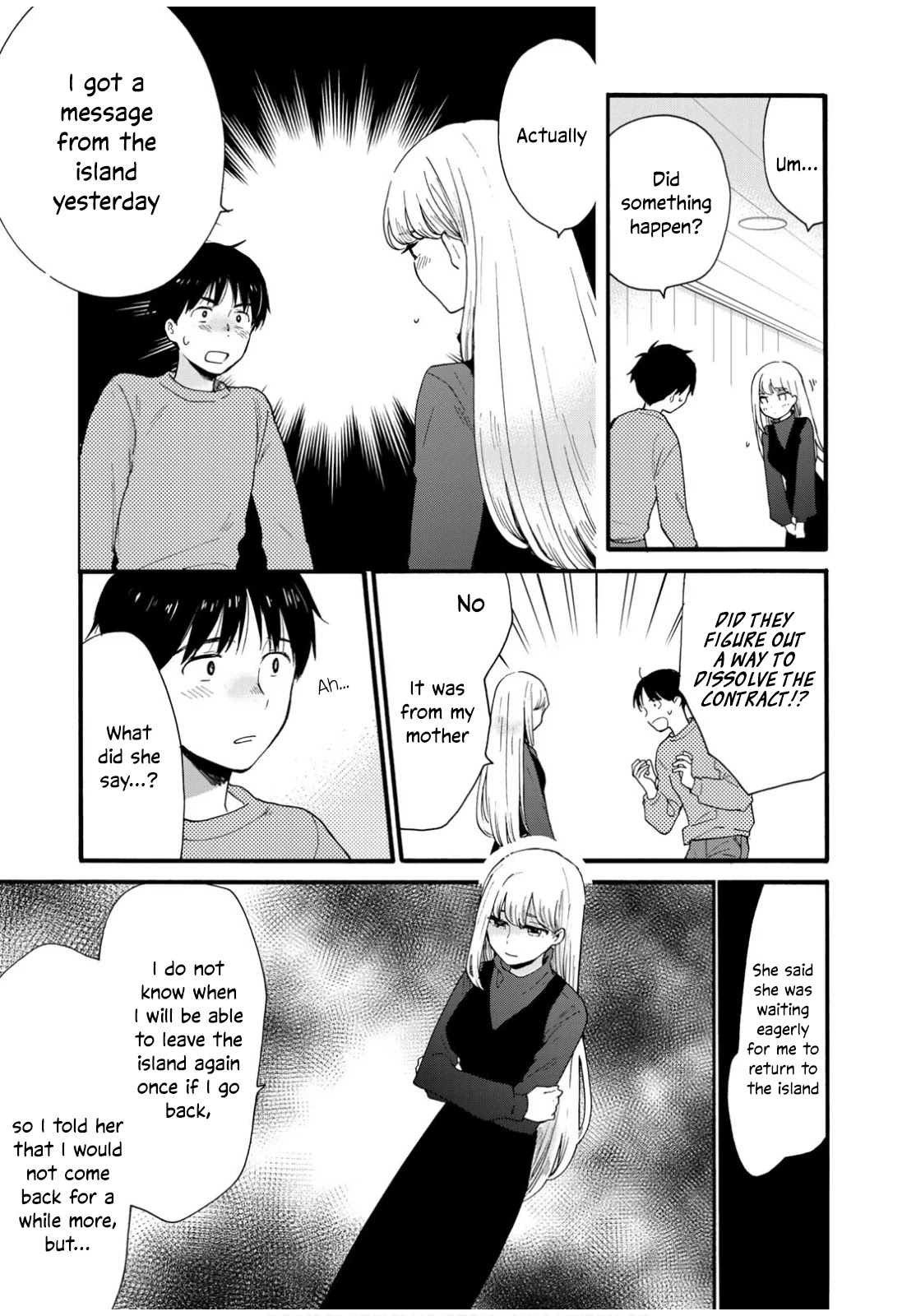 The Galaxy Next Door Chapter 10 page 4 - Chapter 10: The Princess and the Hot Spring