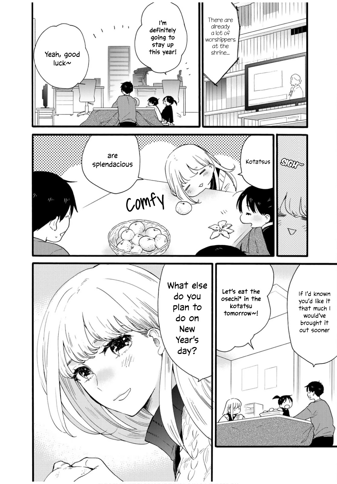 The Galaxy Next Door Chapter 10 page 7 - Chapter 10: The Princess and the Hot Spring