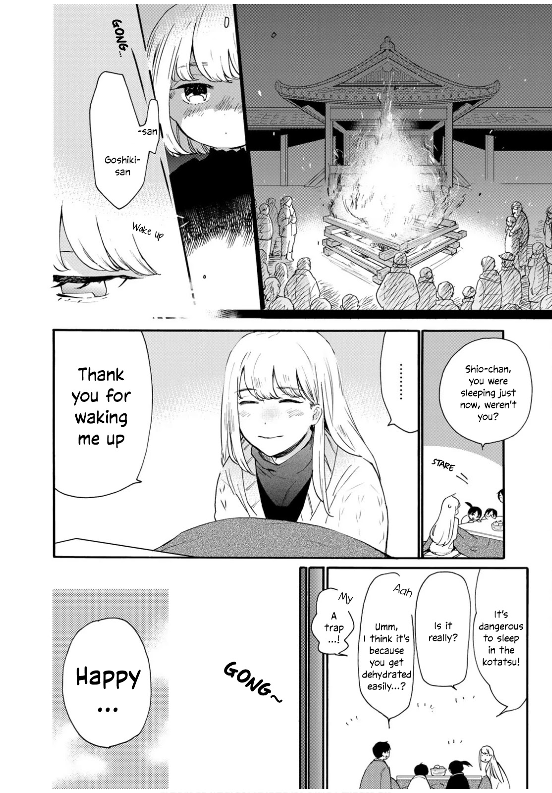 The Galaxy Next Door Chapter 10 page 9 - Chapter 10: The Princess and the Hot Spring