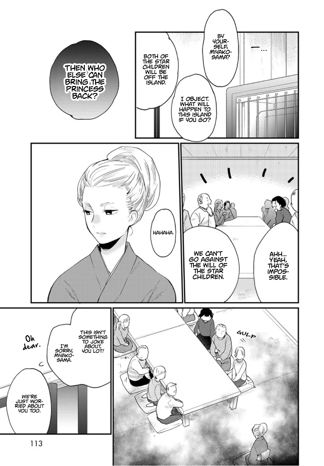 The Galaxy Next Door Chapter 11 page 11 - Chapter 11: Princess and Saturn