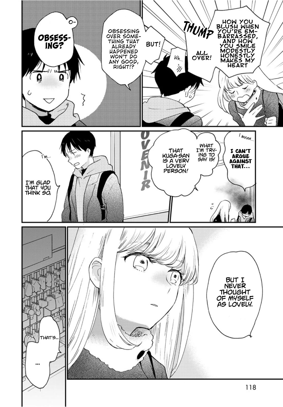 The Galaxy Next Door Chapter 11 page 16 - Chapter 11: Princess and Saturn