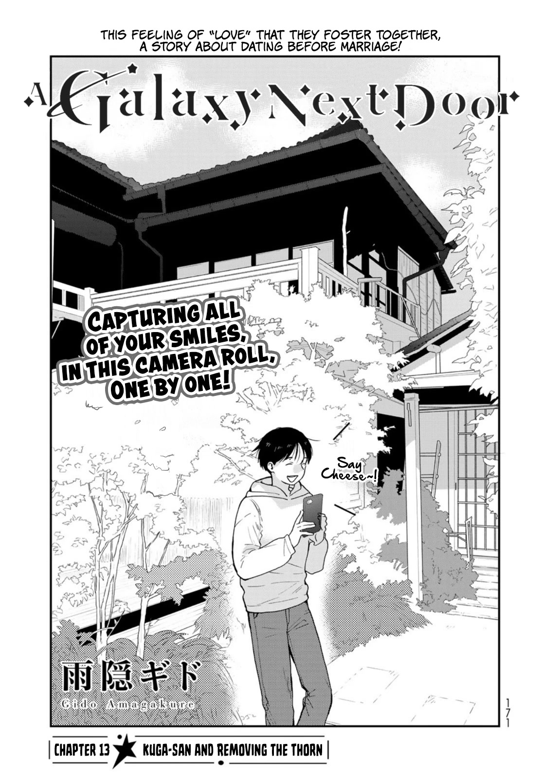The Galaxy Next Door Chapter 13 page 1 - Chapter 13: Kuga-san and Removing the Thorn
