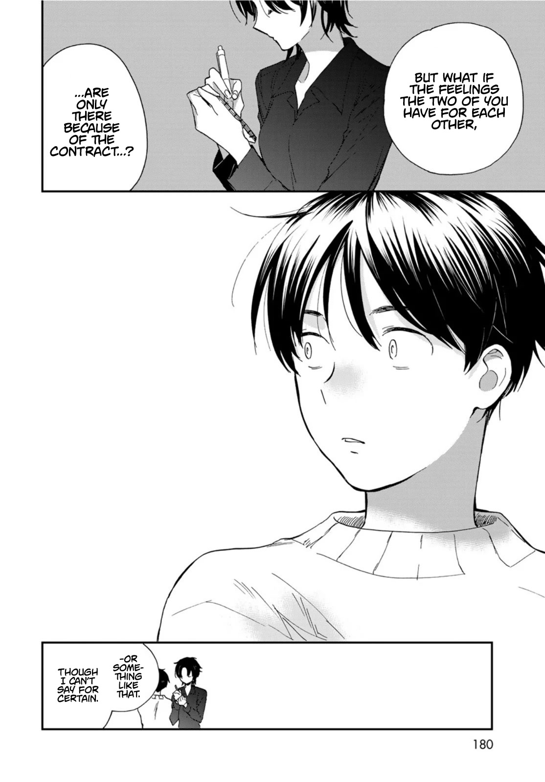The Galaxy Next Door Chapter 13 page 10 - Chapter 13: Kuga-san and Removing the Thorn