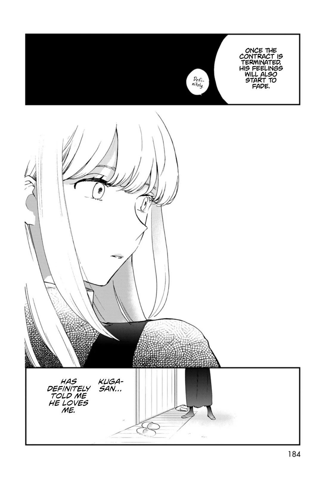 The Galaxy Next Door Chapter 13 page 14 - Chapter 13: Kuga-san and Removing the Thorn