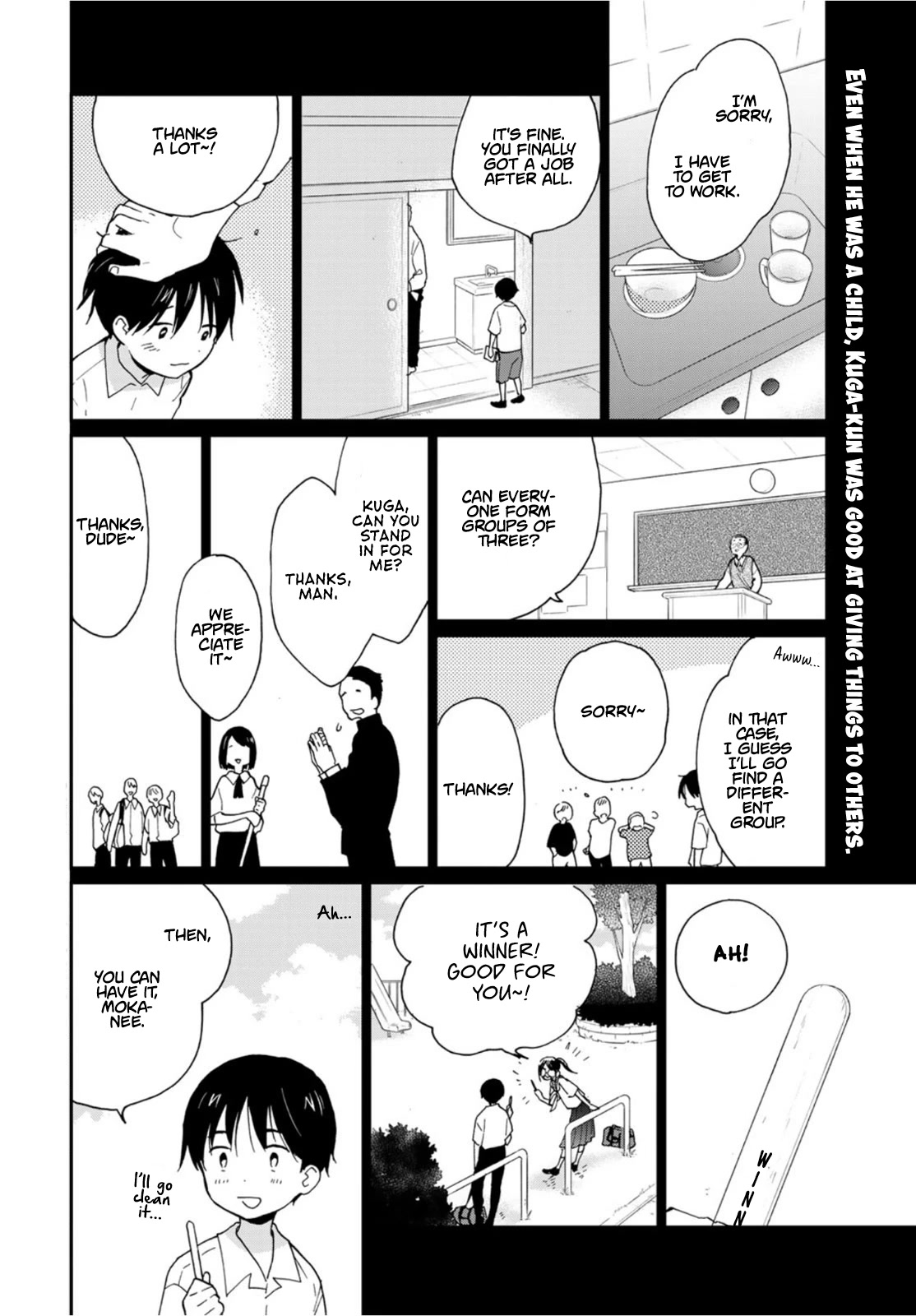 The Galaxy Next Door Chapter 13 page 2 - Chapter 13: Kuga-san and Removing the Thorn