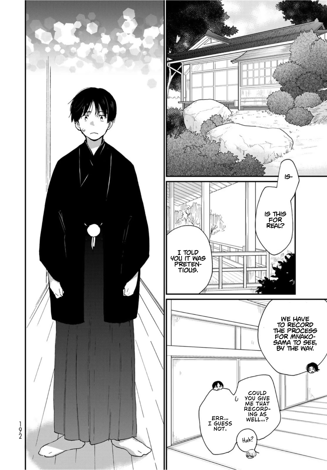 The Galaxy Next Door Chapter 13 page 22 - Chapter 13: Kuga-san and Removing the Thorn