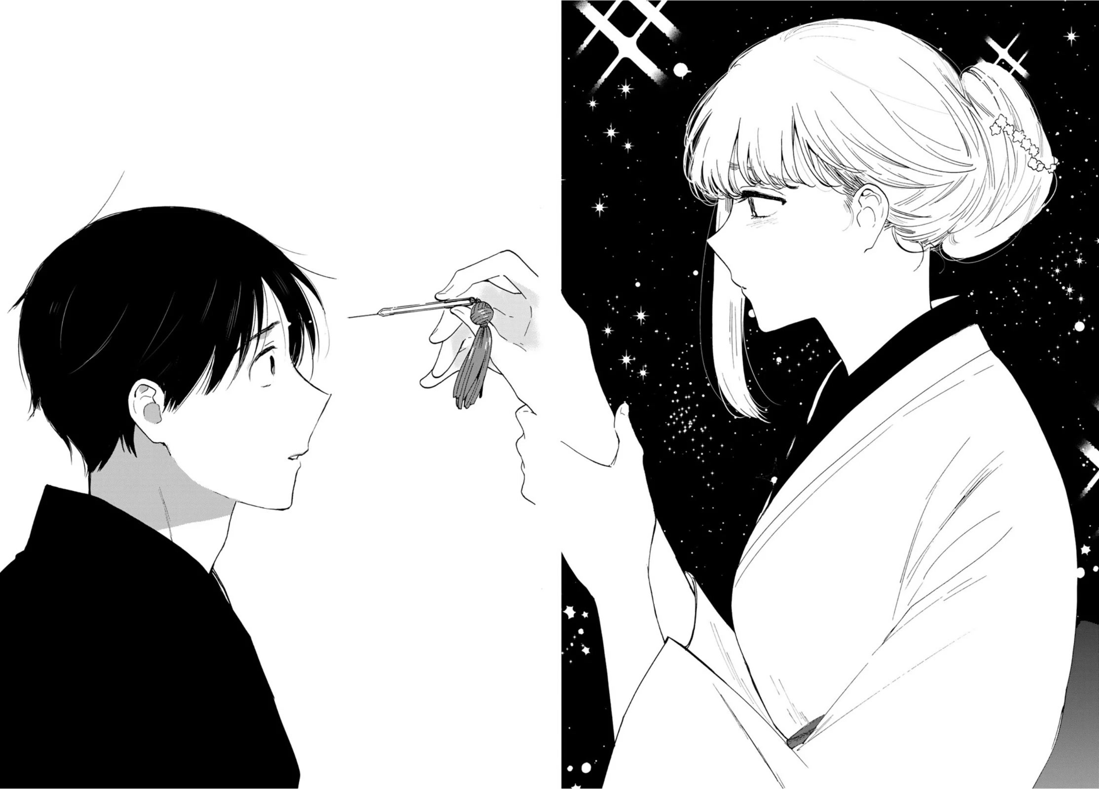 The Galaxy Next Door Chapter 13 page 26 - Chapter 13: Kuga-san and Removing the Thorn