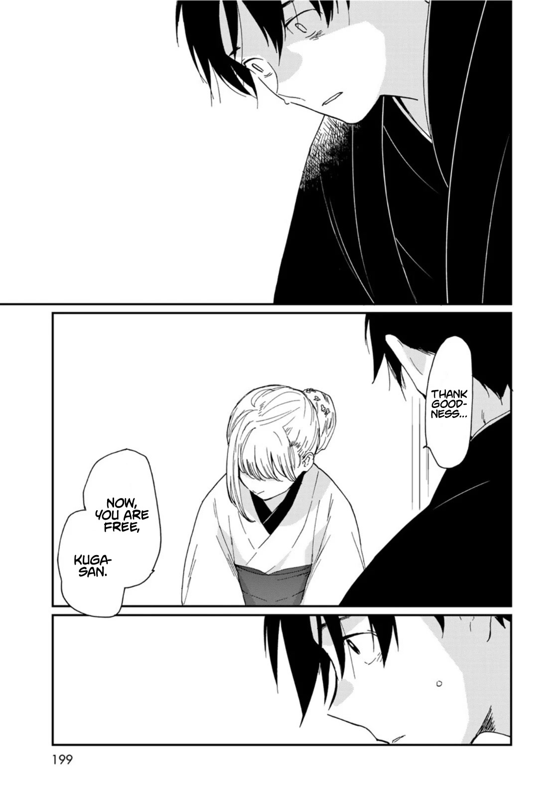 The Galaxy Next Door Chapter 13 page 28 - Chapter 13: Kuga-san and Removing the Thorn