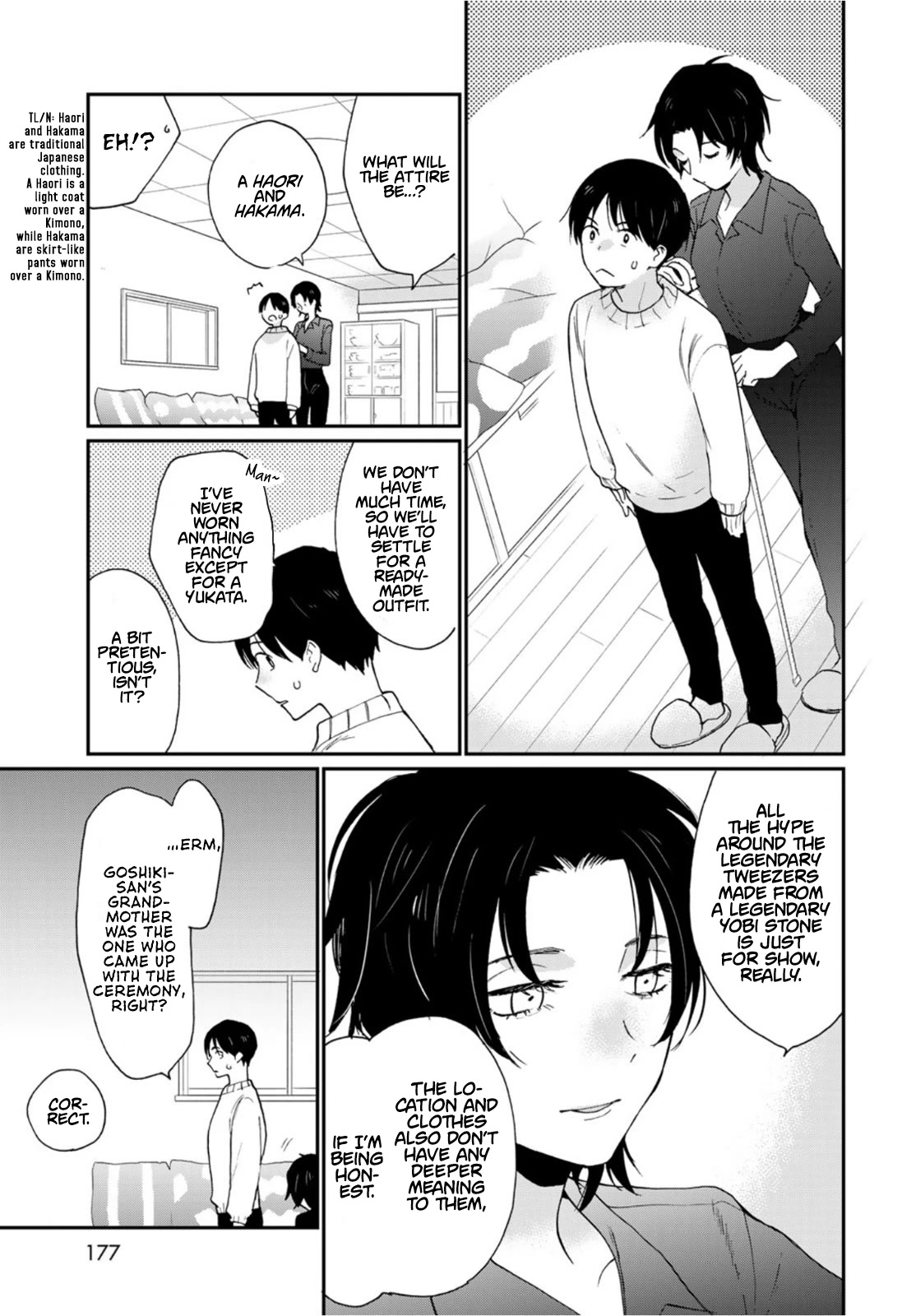 The Galaxy Next Door Chapter 13 page 7 - Chapter 13: Kuga-san and Removing the Thorn