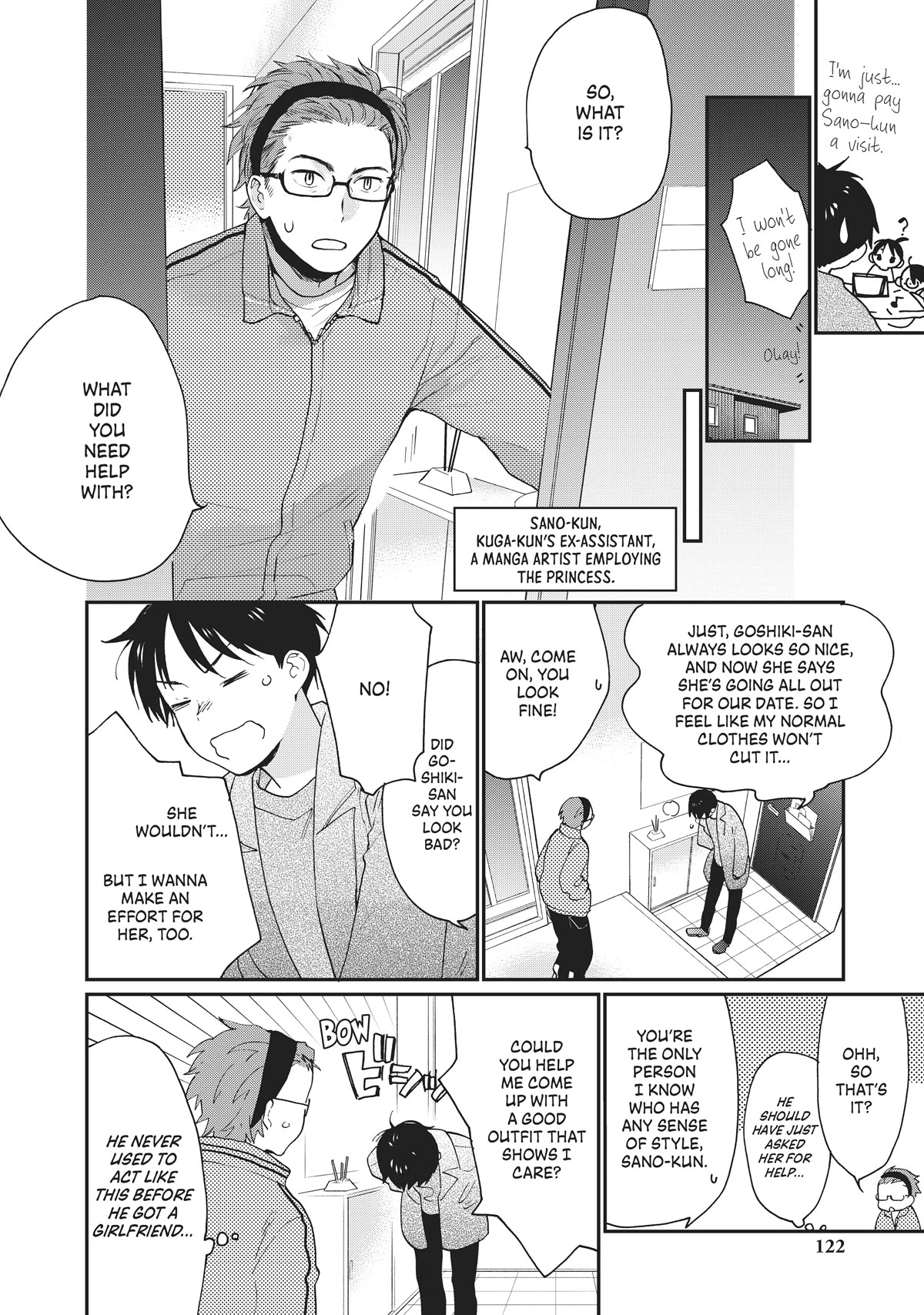 The Galaxy Next Door Chapter 14 page 16 - Chapter 14