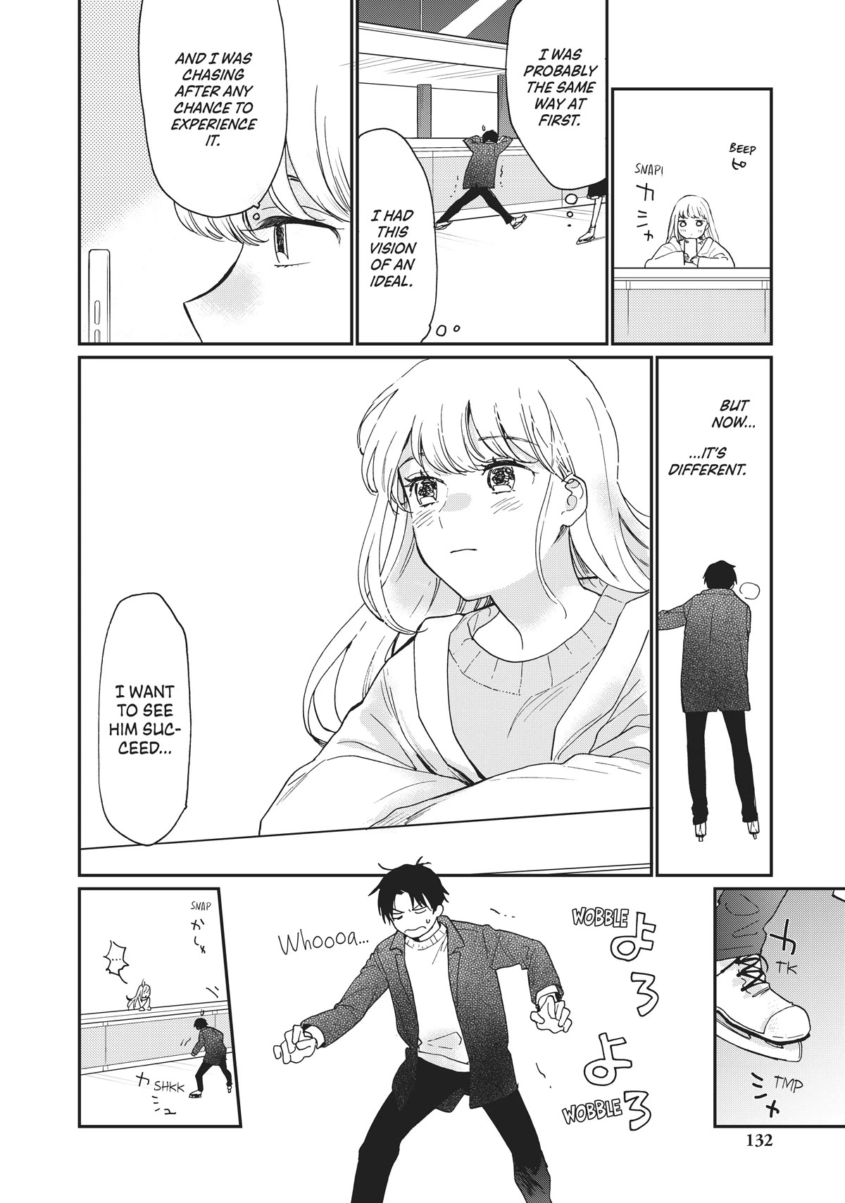 The Galaxy Next Door Chapter 14 page 25 - Chapter 14