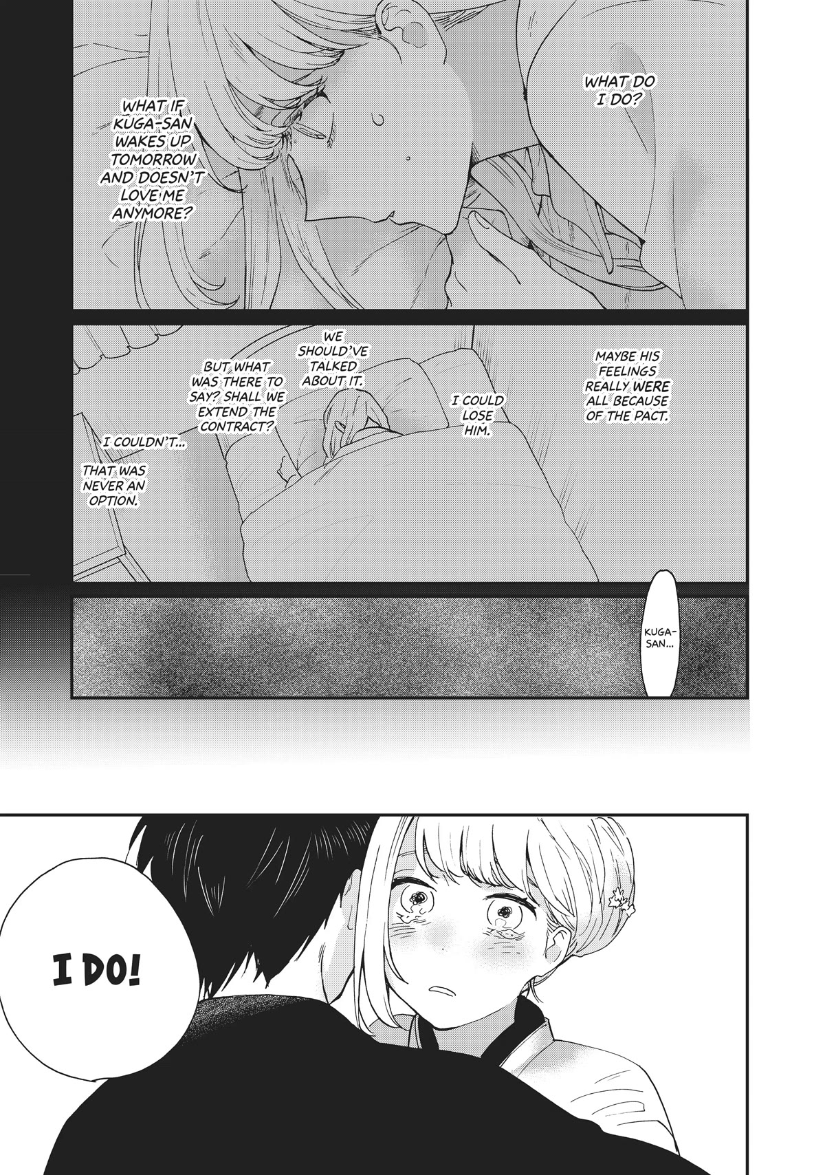 The Galaxy Next Door Chapter 14 page 3 - Chapter 14