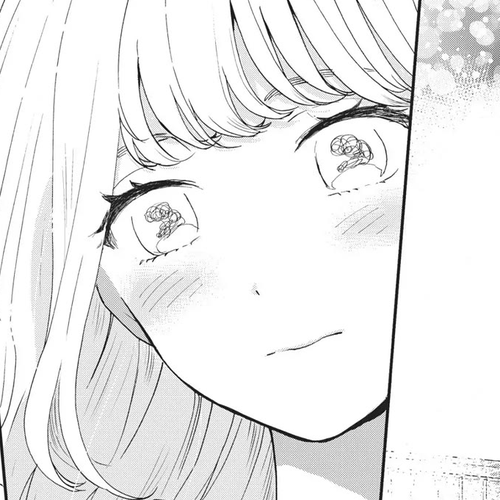 The Galaxy Next Door Chapter 14 cover