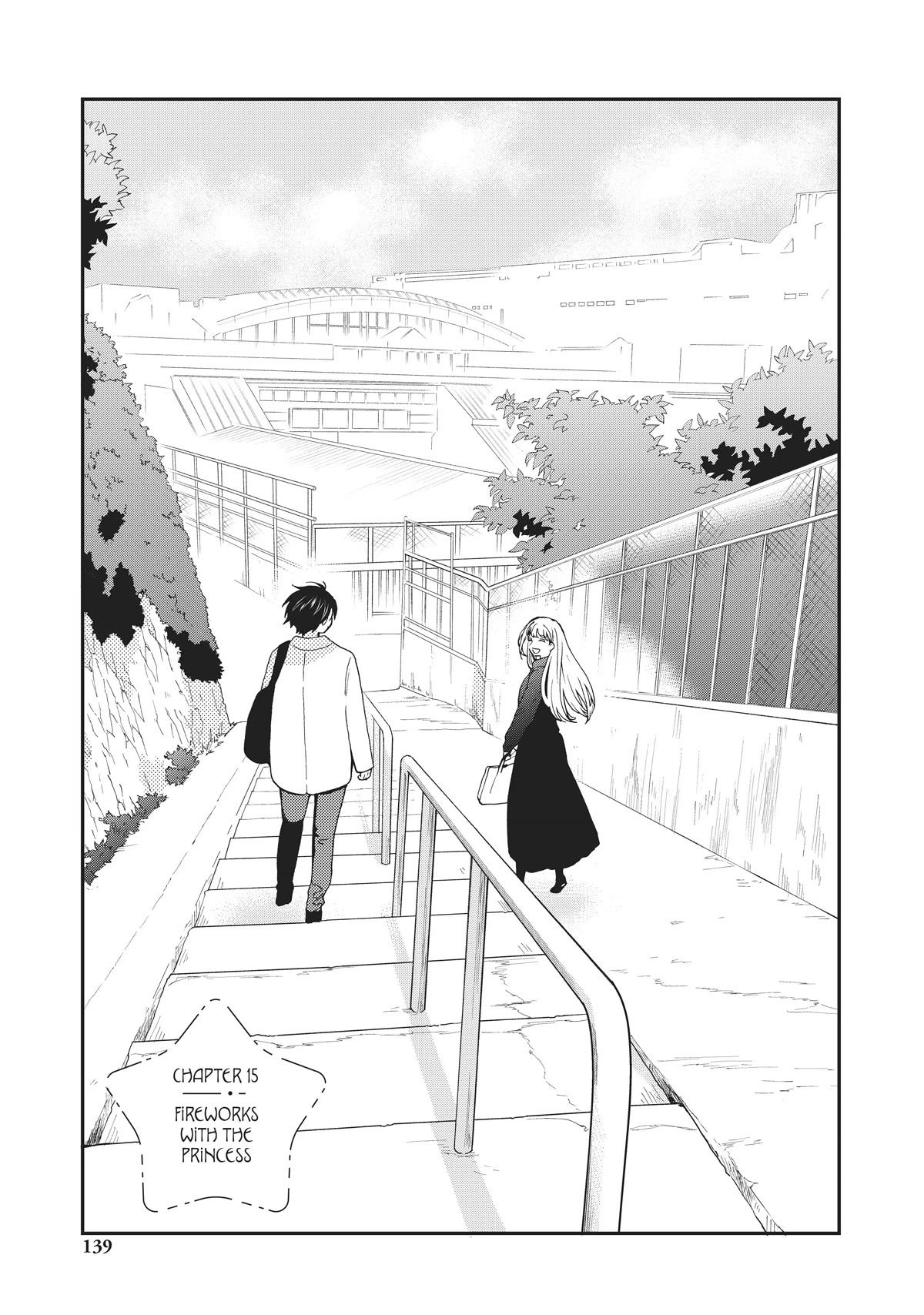 The Galaxy Next Door Chapter 15 page 1 - Chapter 15