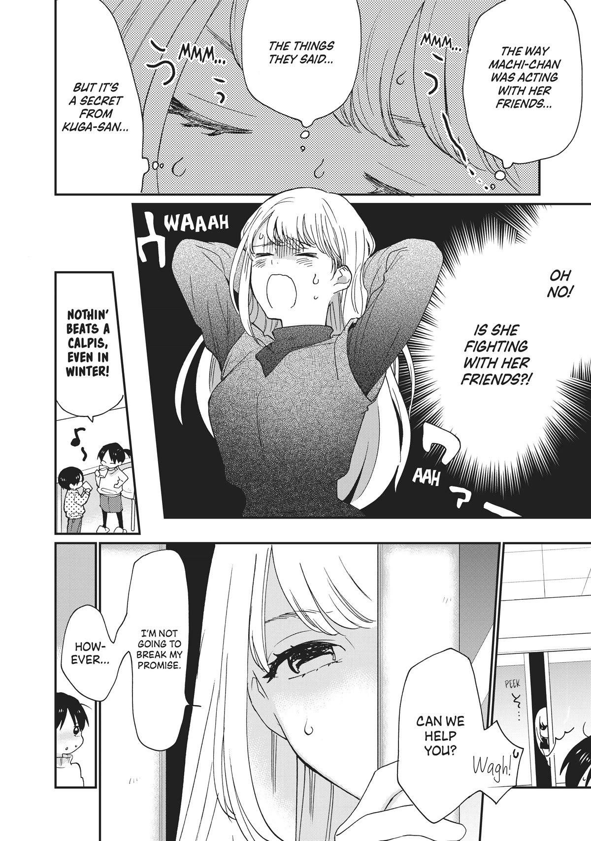 The Galaxy Next Door Chapter 15 page 10 - Chapter 15
