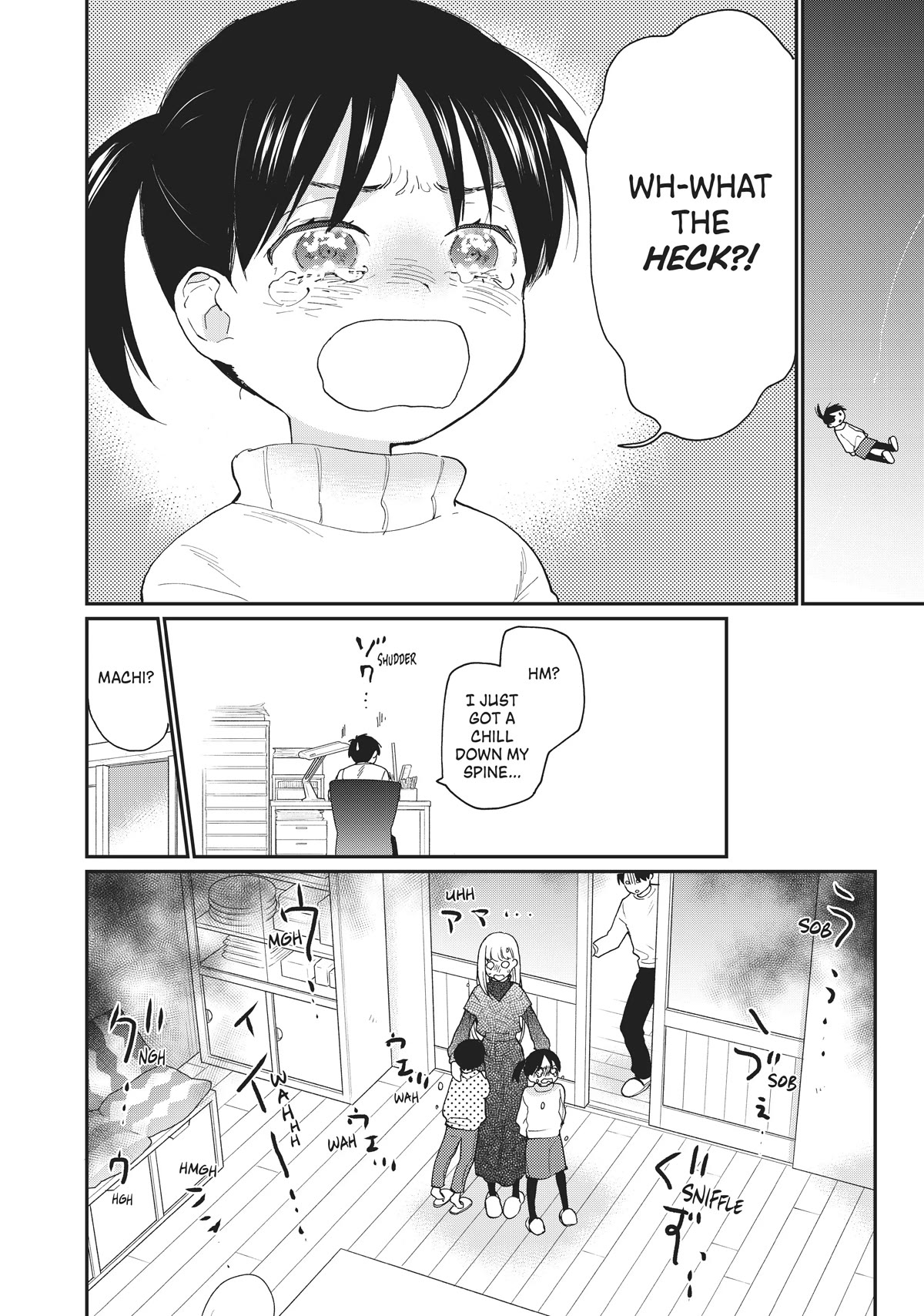 The Galaxy Next Door Chapter 15 page 12 - Chapter 15