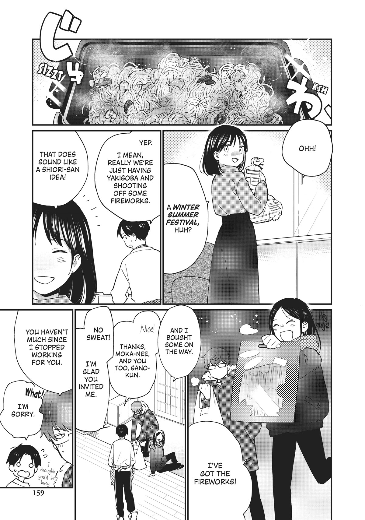 The Galaxy Next Door Chapter 15 page 21 - Chapter 15