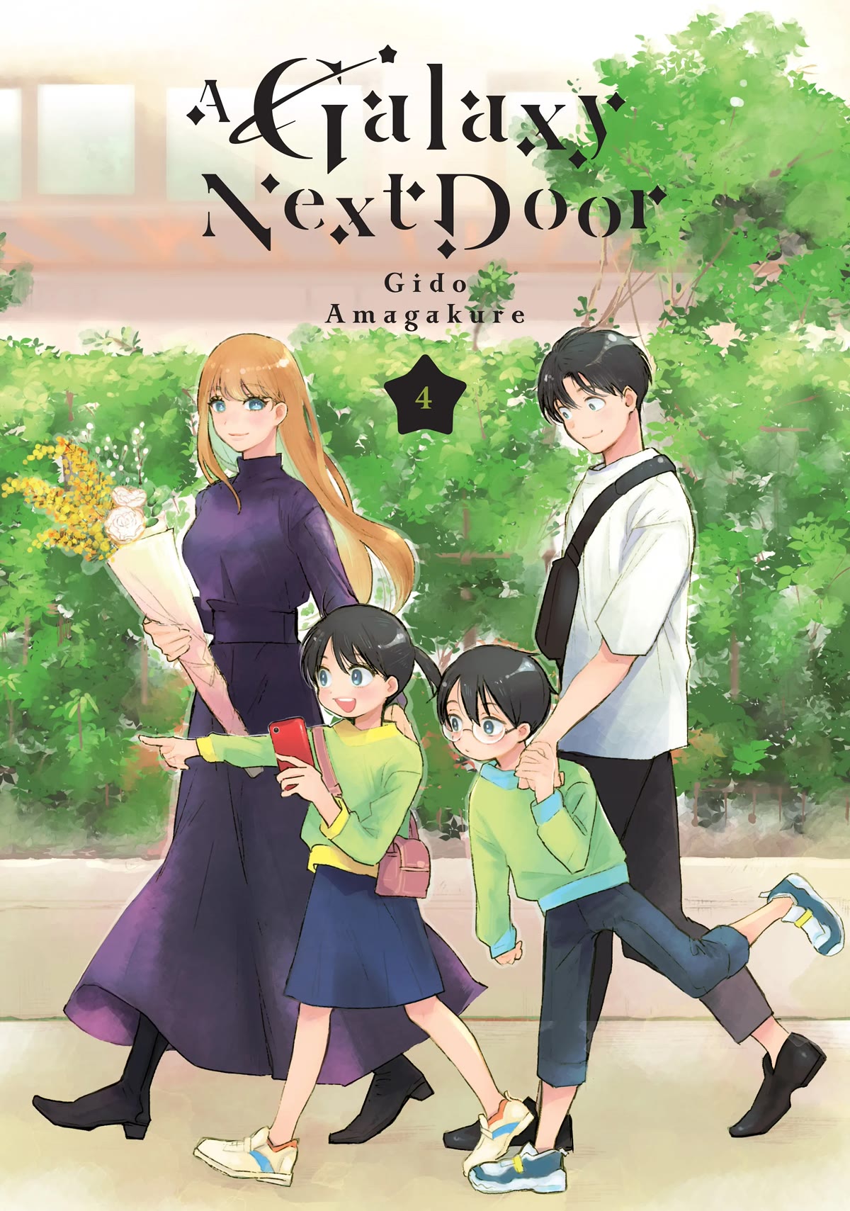 The Galaxy Next Door Chapter 16 page 1 - Chapter 16