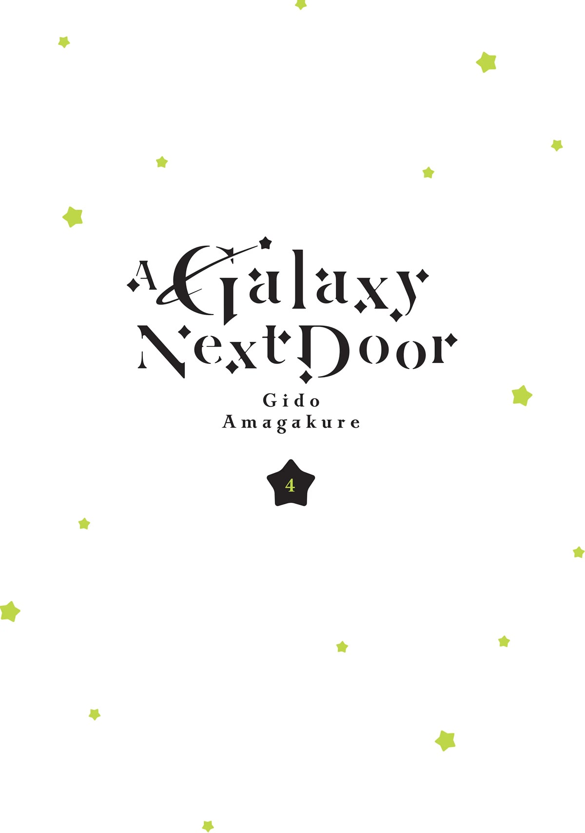The Galaxy Next Door Chapter 16 page 2 - Chapter 16