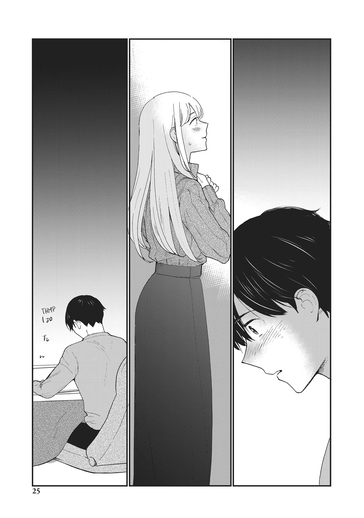 The Galaxy Next Door Chapter 16 page 26 - Chapter 16