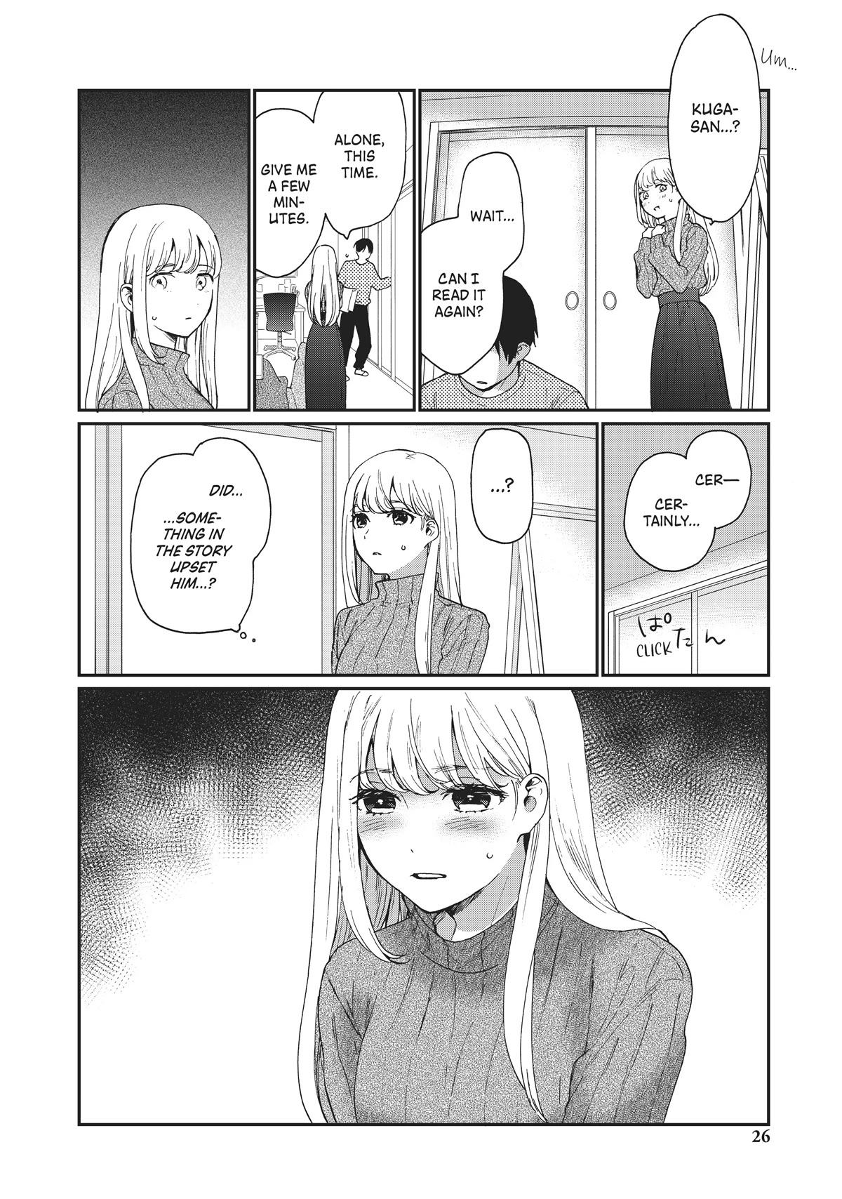 The Galaxy Next Door Chapter 16 page 27 - Chapter 16