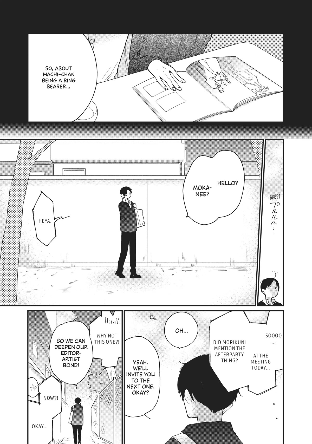 The Galaxy Next Door Chapter 17 page 11 - Chapter 17