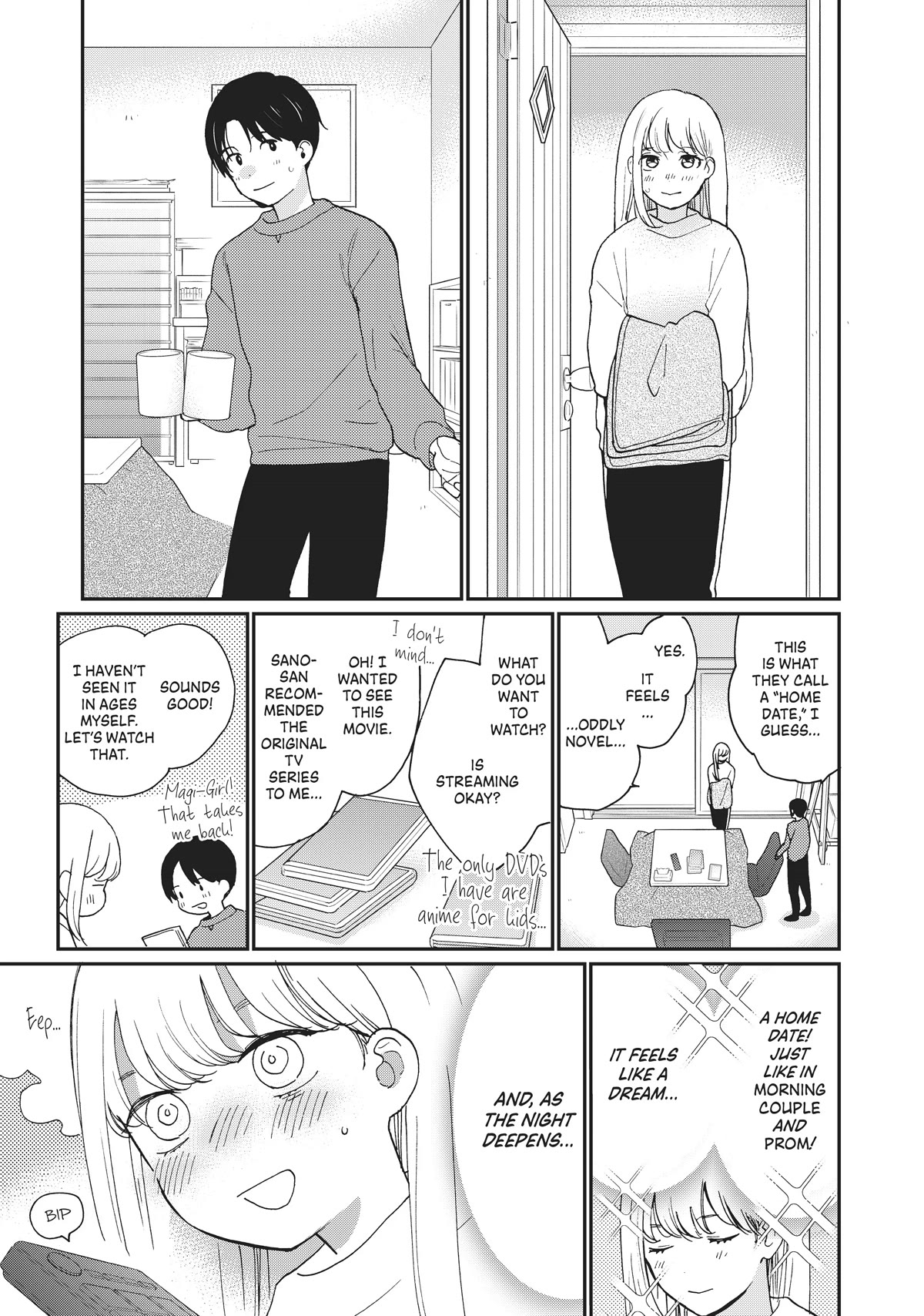 The Galaxy Next Door Chapter 17 page 21 - Chapter 17