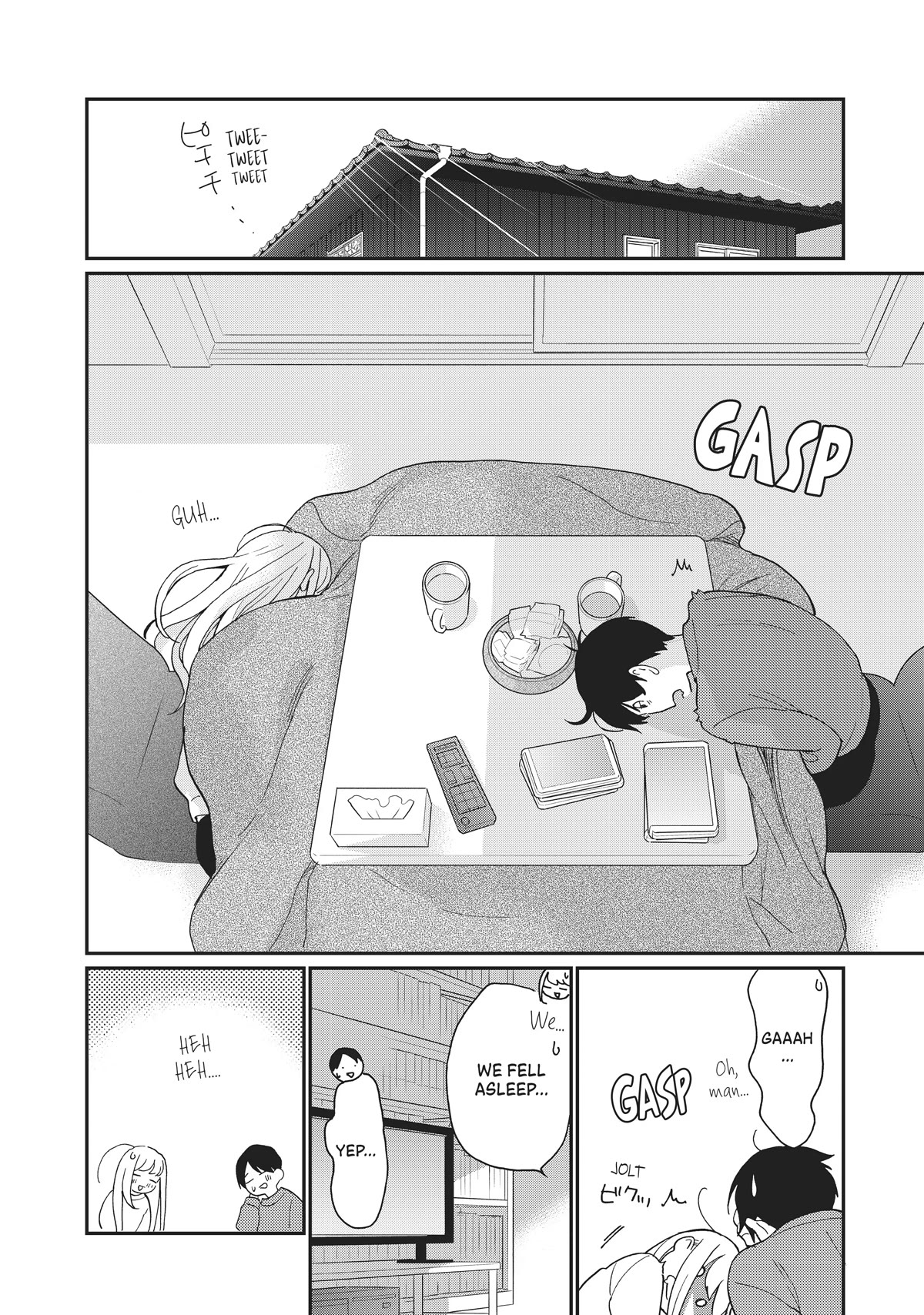 The Galaxy Next Door Chapter 17 page 24 - Chapter 17