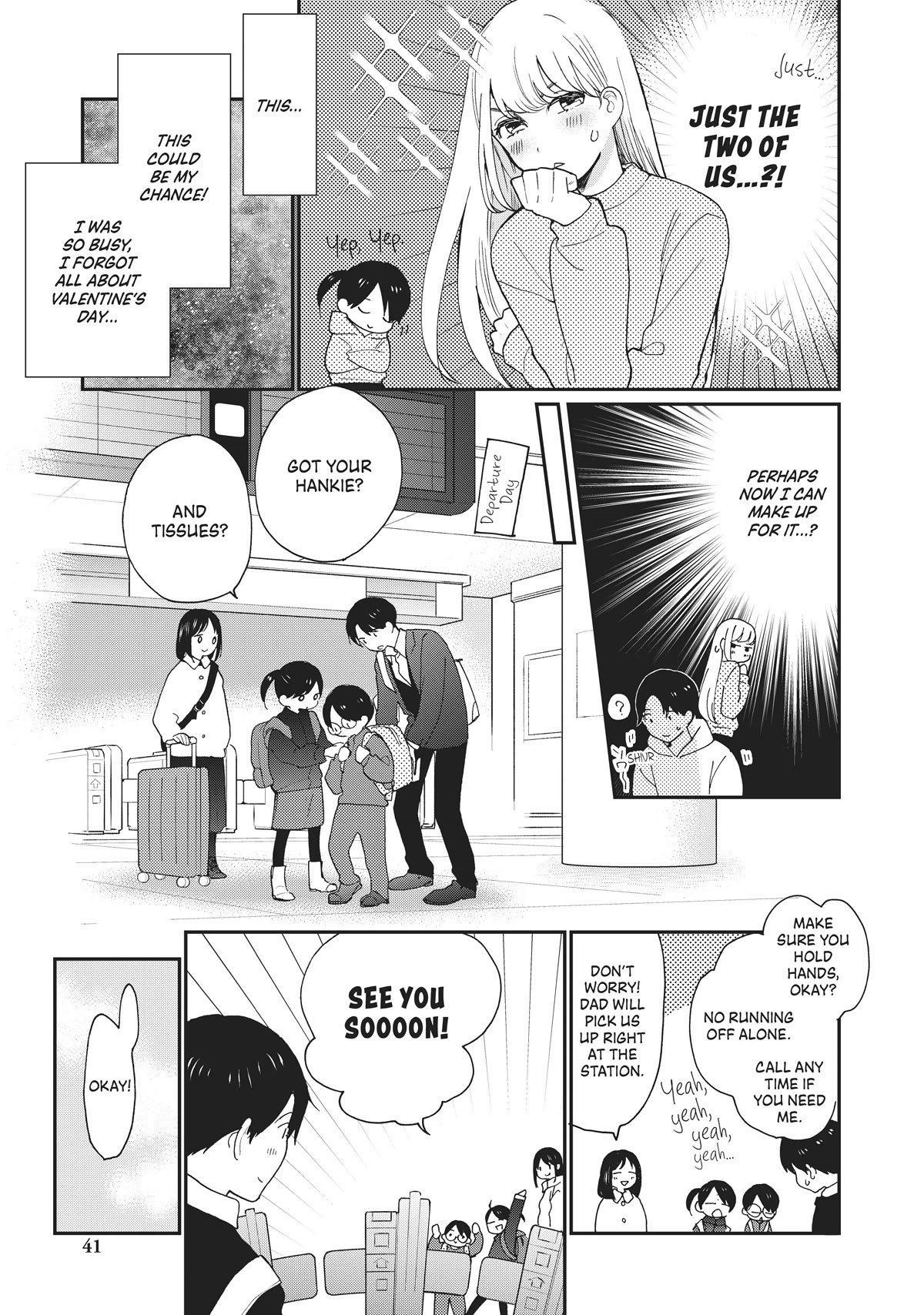 The Galaxy Next Door Chapter 17 page 5 - Chapter 17