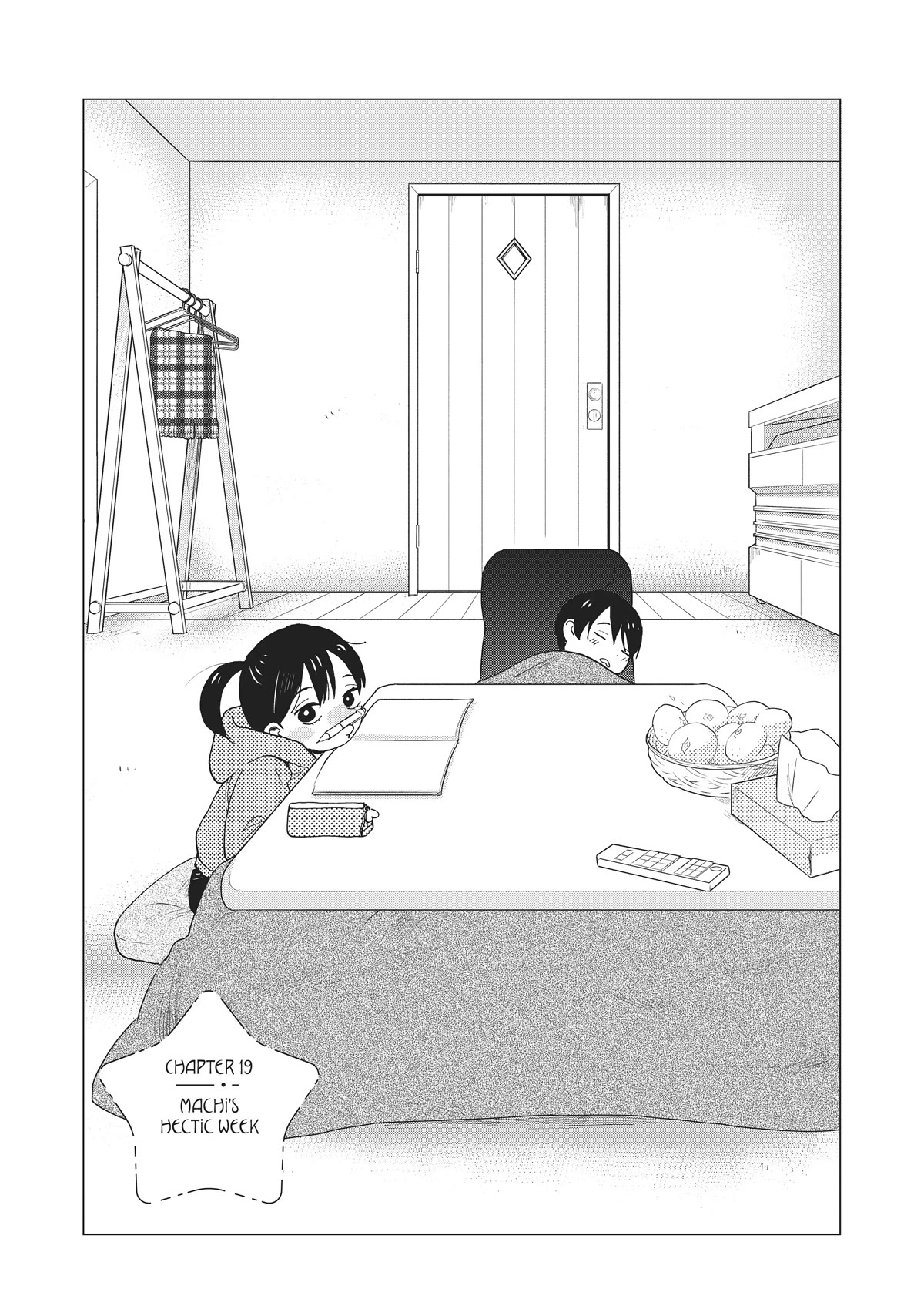 The Galaxy Next Door Chapter 19 page 1 - Chapter 19