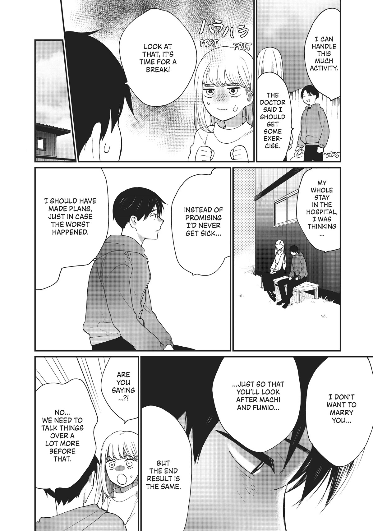 The Galaxy Next Door Chapter 19 page 28 - Chapter 19