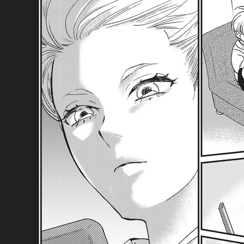 The Galaxy Next Door Chapter 19 cover