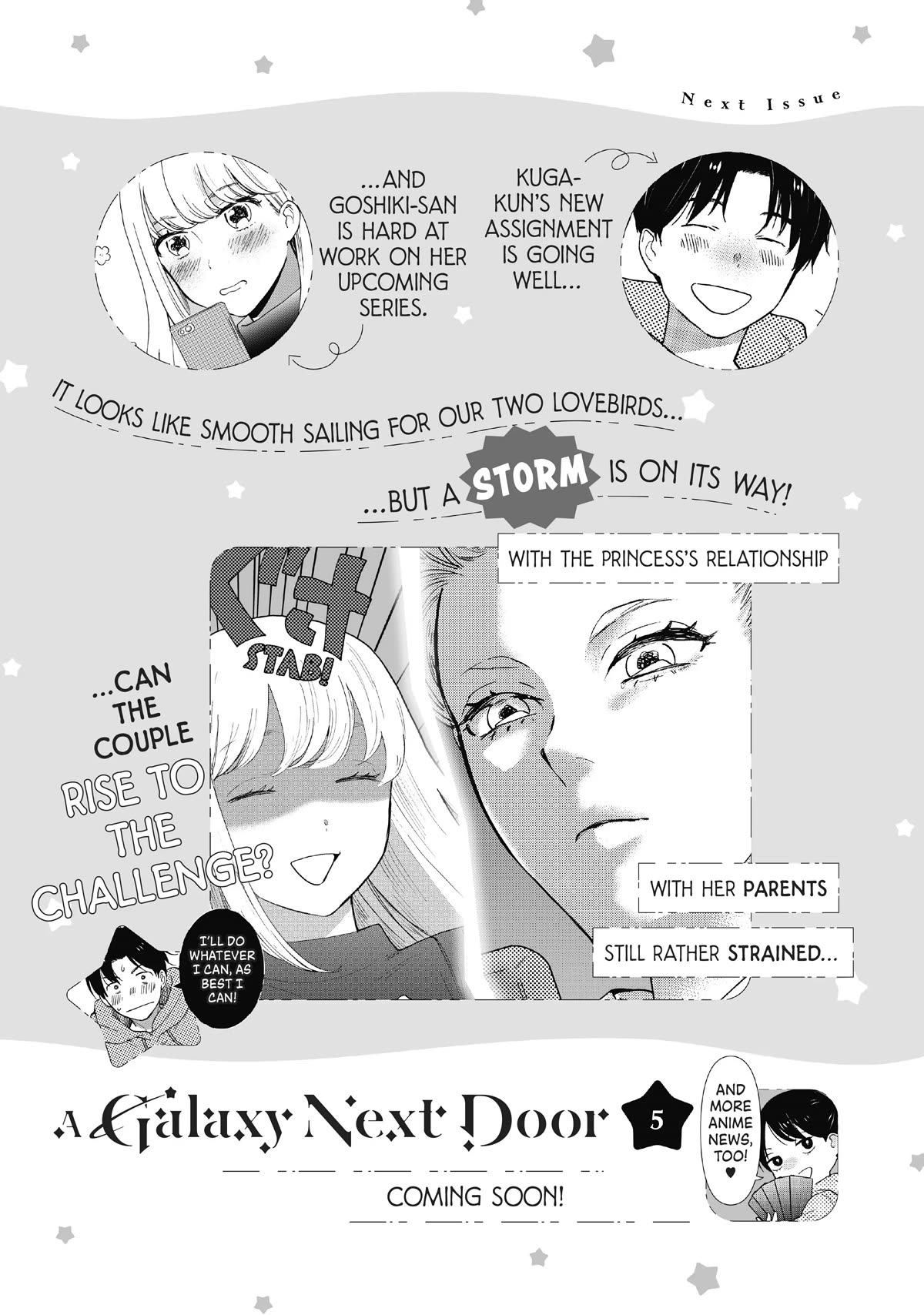 The Galaxy Next Door Chapter 20.5 page 21 - Chapter 20.5