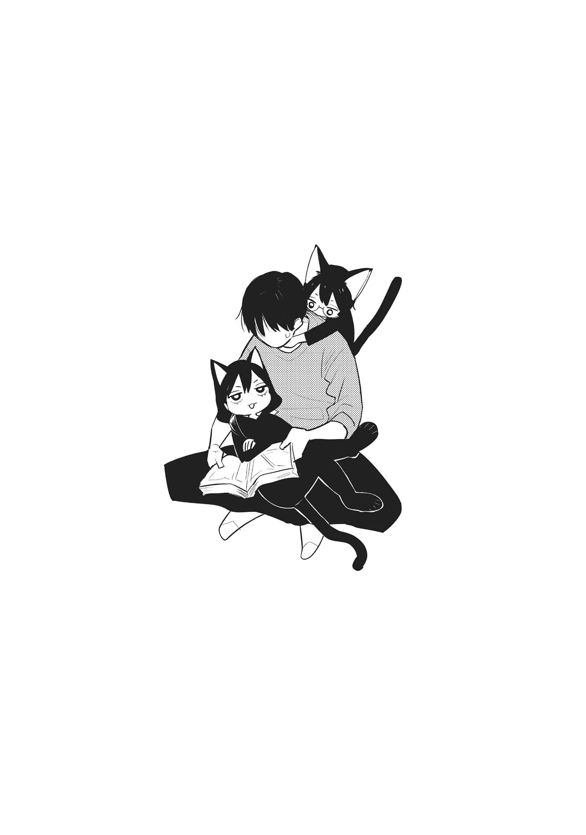 The Galaxy Next Door Chapter 20.5 page 22 - Chapter 20.5